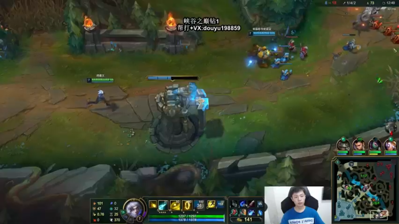 【2021-08-11 13点场】主播阿迎：阿迎：峡谷之巅AD单排钻石冲大师