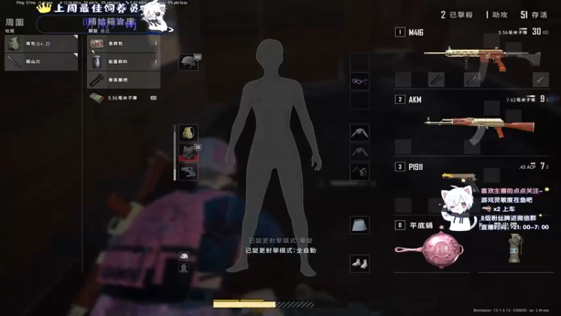 【2021-08-12 00点场】小徐813：轻语集团 千场kd6.0