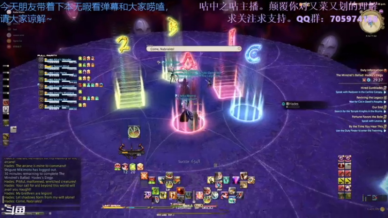 【2021-08-09 11点场】怀表兔子Toki：漫漫无尽光呆路
