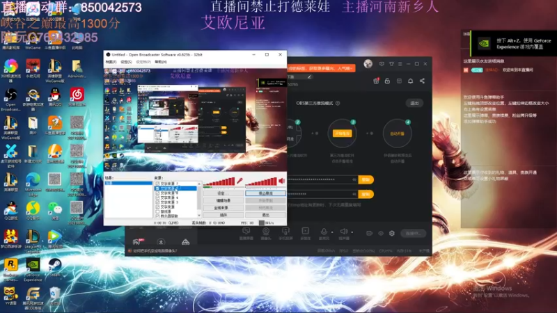 【2021-08-10 10点场】浩神AD丶：河南省第一德莱文赐教了！！