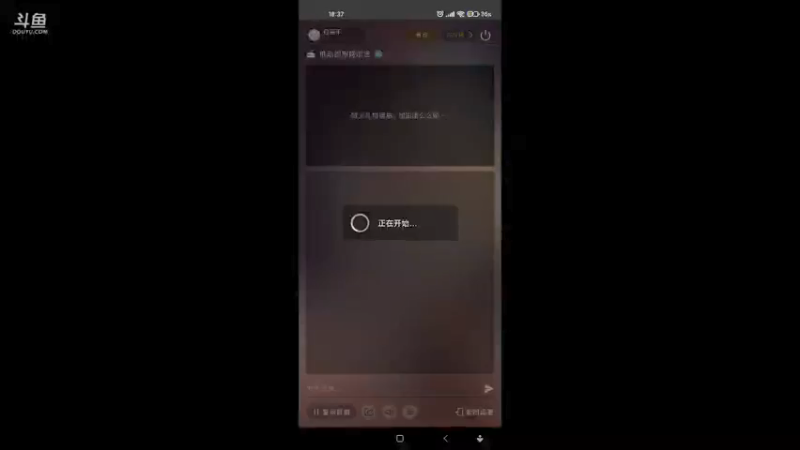 【2021-08-09 18点场】月亮不是我啃弯的哒：机动都市军备竞赛。快来看看吧。