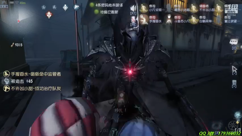 【2021-08-11 22点场】毁灭地球苏小凡：【苏小凡】今日你快乐了木有？