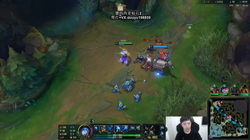 【2021-08-12 13点场】主播阿迎：阿迎：寒冰king钻石局细节教学