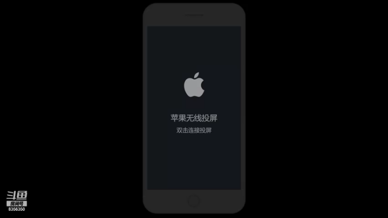 【2021-08-11 18点场】涛涛sqnh：涛：我不能李姐