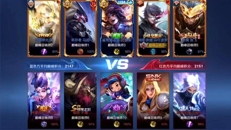 音七Simple：9-1马克，强势获胜，压得对面喘不过气来