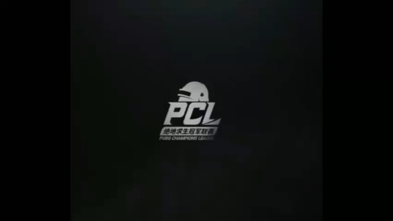 PCL赛事，17战队日常配合7