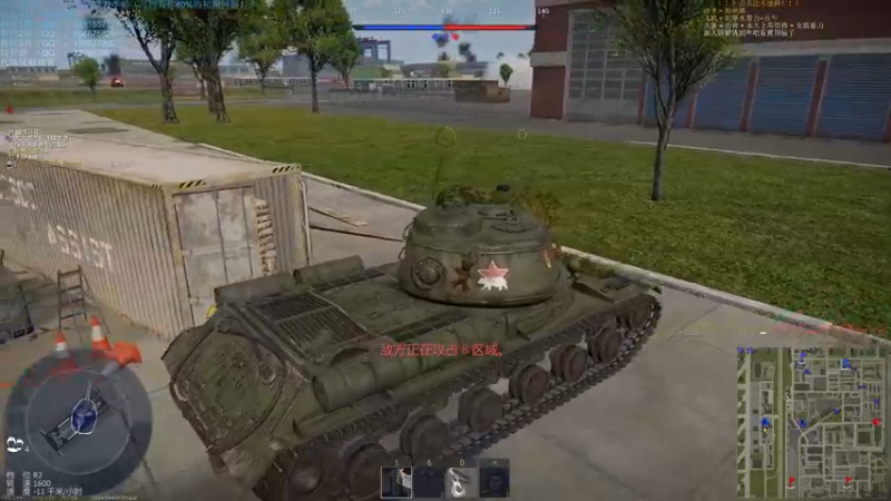 【2021-08-10 15点场】战争雷霆老铁：【战争雷霆国际服】空陆一体仿真战争网游