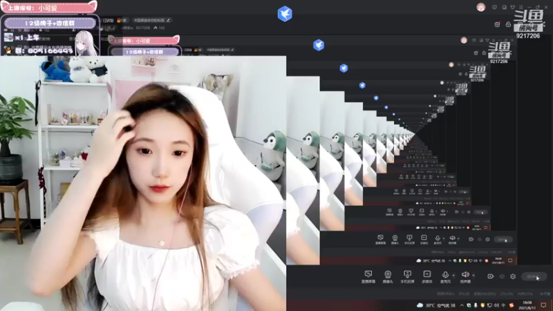 【2021-08-11 18点场】w若安w：联盟爱好者 9217206