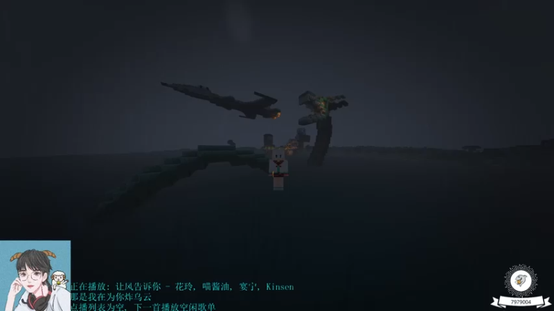 【2021-08-11 14点场】绵羊菌不是菌：绵羊菌：养老生活