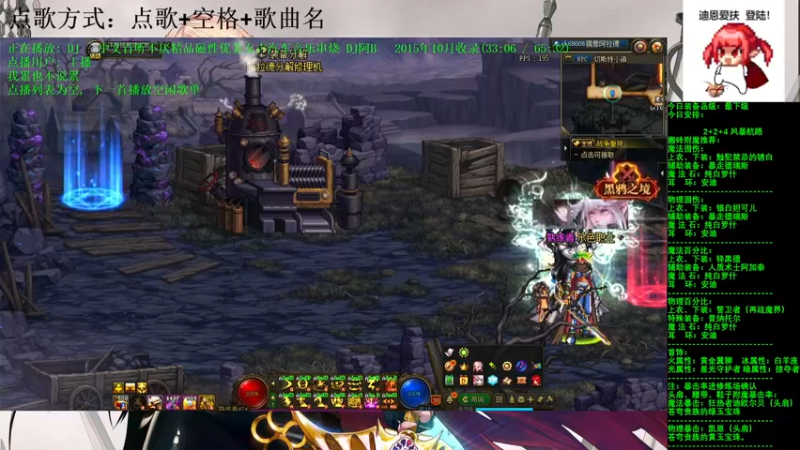 【2021-08-06 12点场】剑雨丶情缘：跨二  每日2+2+4  风暴航路