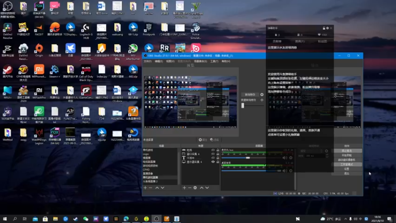 雷军年度演讲小米mix4发布会