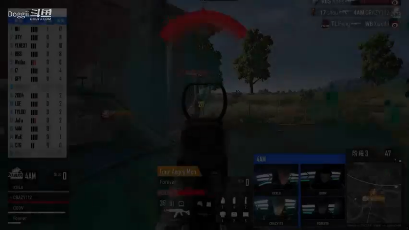 2021PCL夏季赛：常规赛周中赛 第1周第1日 4AM战队集锦（1）