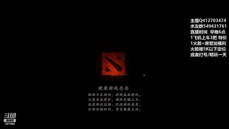 【2021-08-12 06点场】小高Phenomenal：小高：绝活三号位回归！