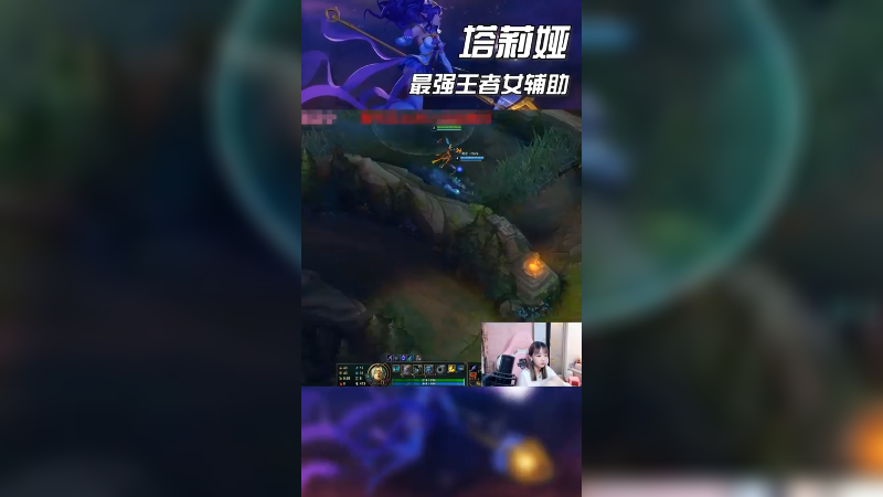 风之化身听候我的差遣