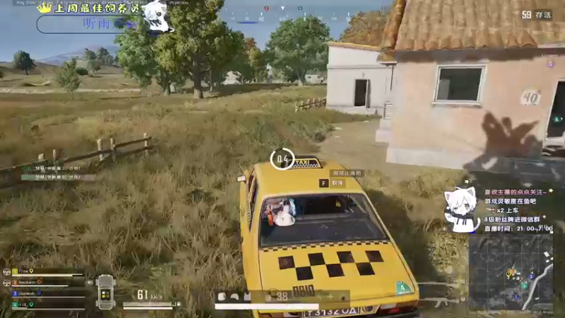 【2021-08-12 02点场】小徐813：轻语集团 千场kd6.0