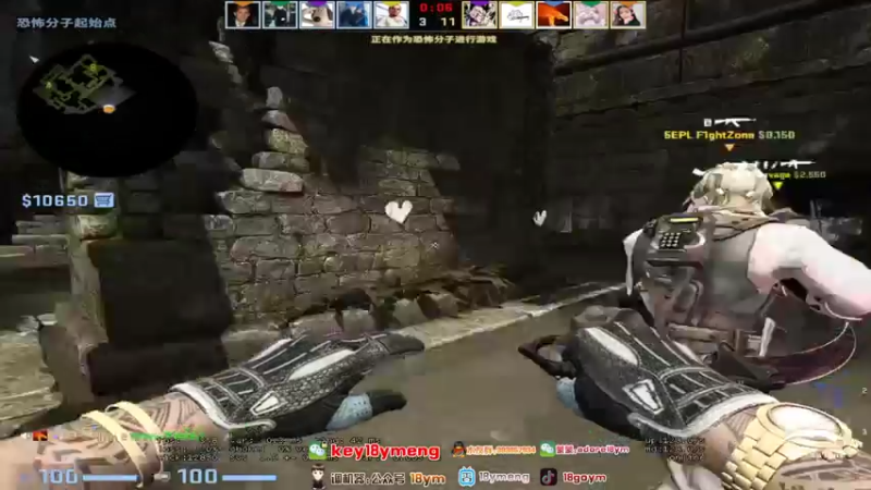 18goYm CS：GO：碾压对手，16比9拿下胜利，对面简直是不堪一击