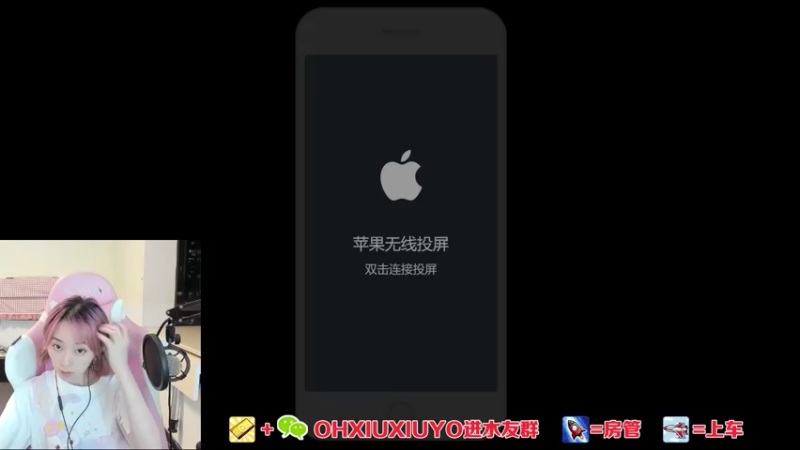 【2021-08-12 19点场】正义的番茄酱：边路小可爱谁见谁都爱