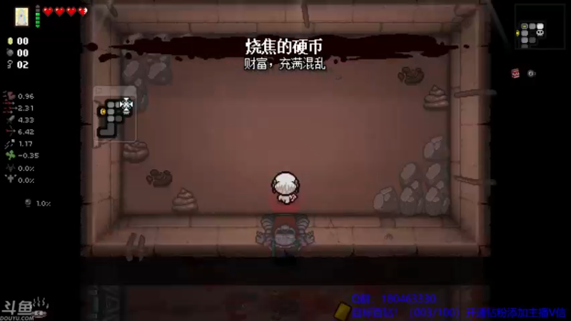 【2021-08-11 23点场】就叫啊翼吧：啊翼：陪你度过每一个无聊的夜