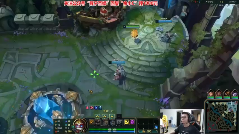 余小C真的很强第5期：5-5大头，劣势翻盘，有惊无险