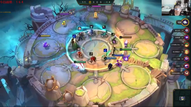 教练JoKe 云顶之弈：4复苏3丧尸，主播帅炸，赢得第一