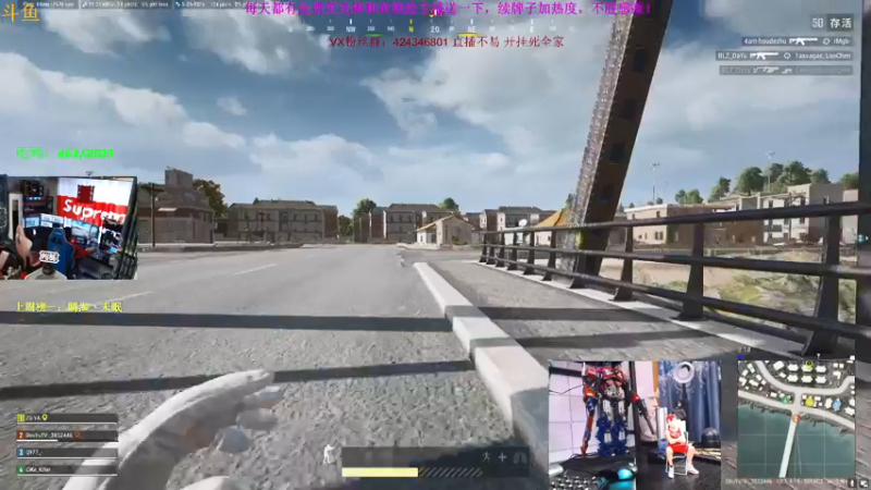 【2021-08-12 17点场】丁丁丶SHOW：【丁丁】只打双狙