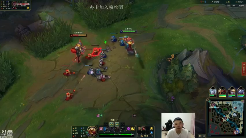【2021-08-11 23点场】王者普郎多：钻石以下无敌船长