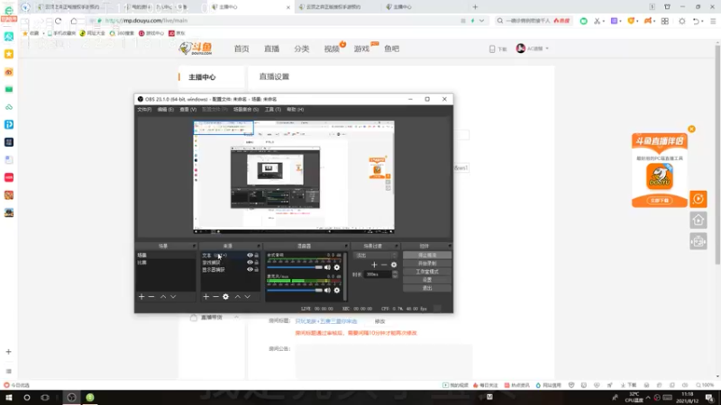 【2021-08-12 11点场】AC遗憾：只玩龙族+五费三星你来选