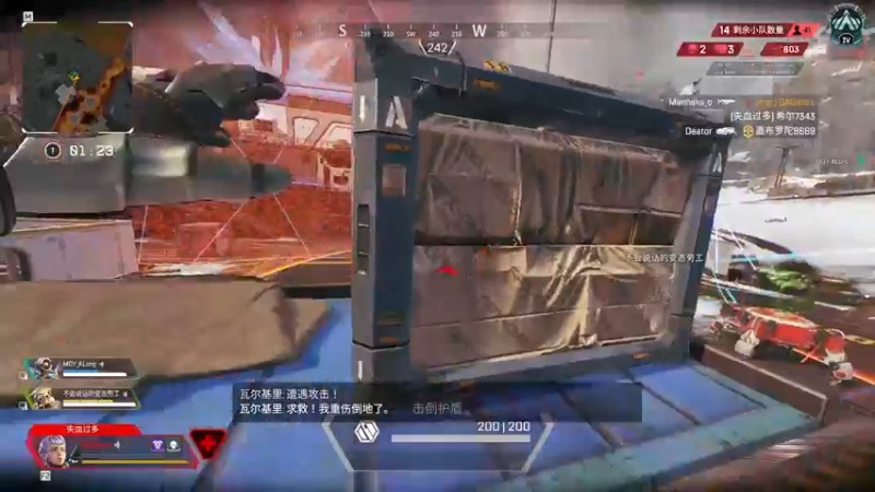 【2021-08-12 16点场】蛇皮Rookie：蛇皮 家人们上个钻吧！粉丝福利大大滴