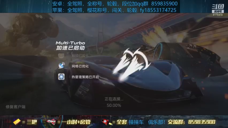 【2021-08-11 19点场】熊酱c：双系统，轮毂，驾照，排位！