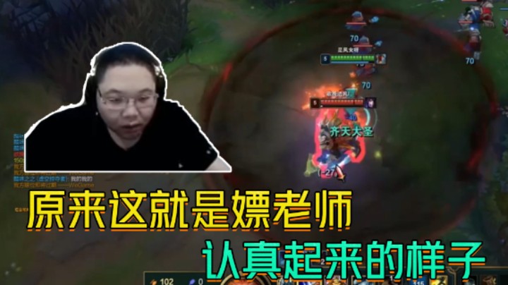 原来这就是PDD认真起来的样子