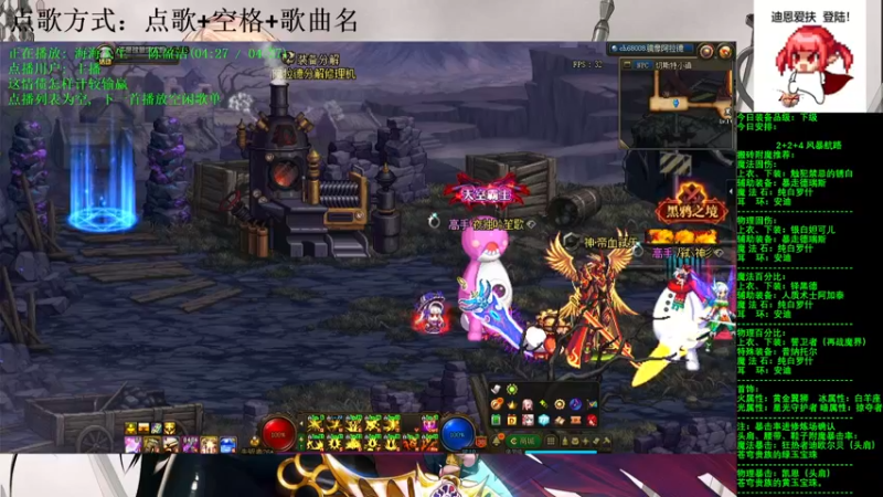 【2021-08-10 16点场】剑雨丶情缘：跨二  每日2+2+4  风暴航路
