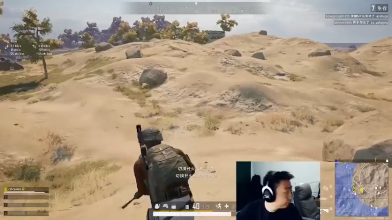 【2021-08-12 07点场】亡命快递龙龙龙：出气筒又回来了！