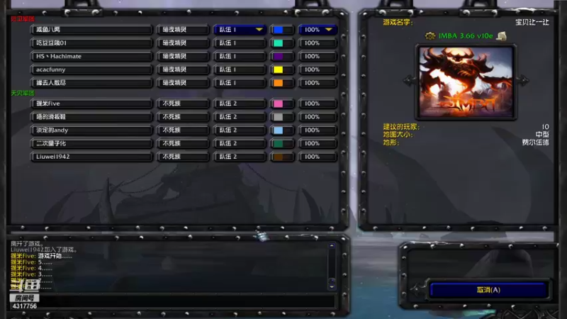 【2021-08-12 08点场】Piano7pink：不好意思，打扰了 4317756