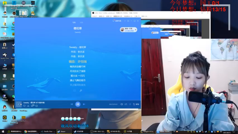 【2021-08-12 22点场】我就是图图阿：勇敢图图 不怕困难！
