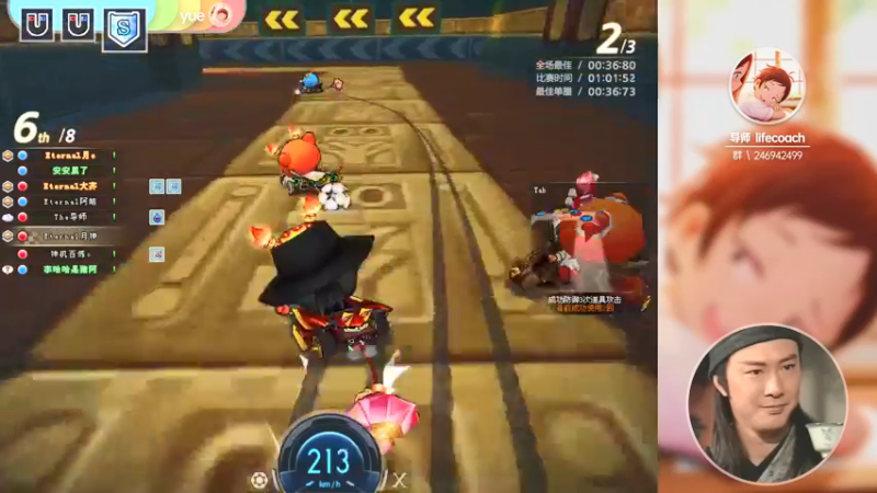【2021-08-12 00点场】TRY赛事联盟导师：【导师】七点，傲雪无畏杯！
