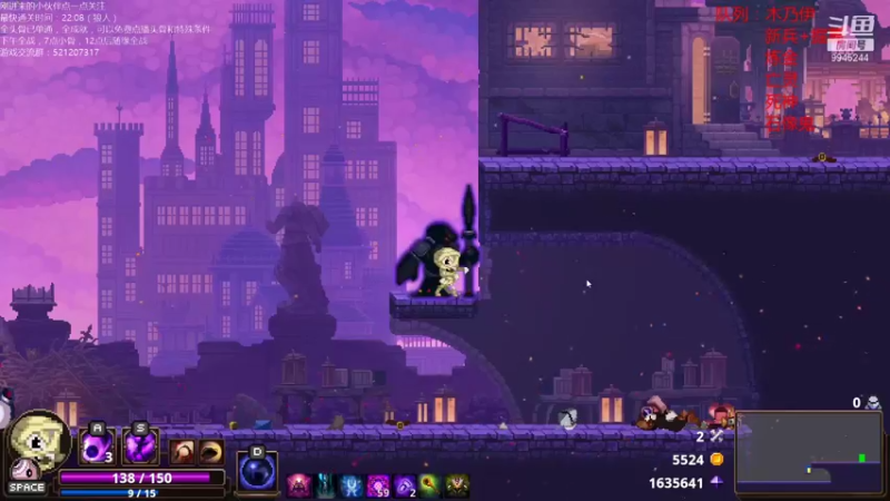 【2021-08-12 00点场】歪歪梯呀：全头骨教学