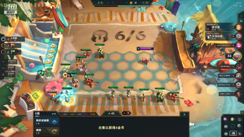 【2021-08-12 19点场】60second：国服1800冲2000！