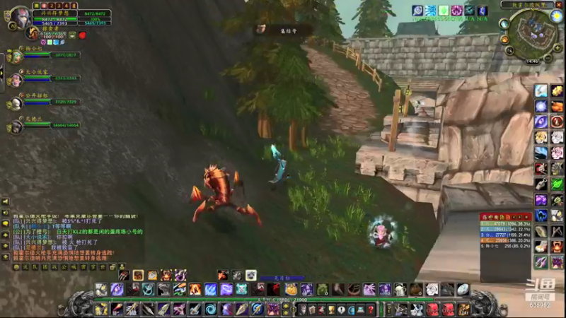 【2021-08-12 14点场】兴兴的梦想：火锤-新的一周开始啦啦！635952