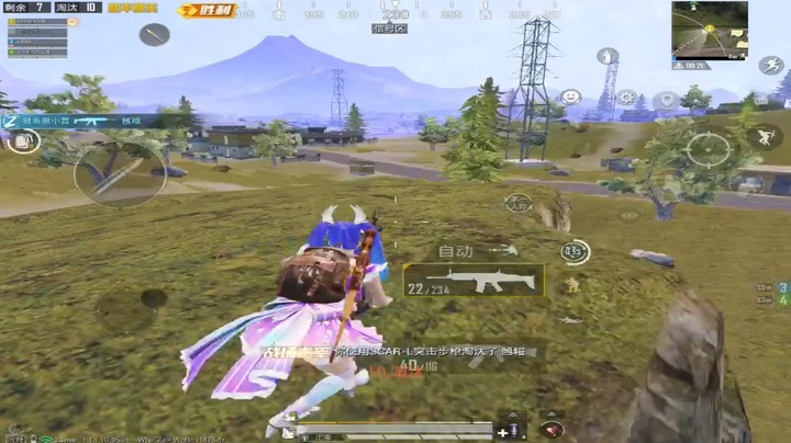 冠一打号上王牌，山谷野排钢枪10淘汰