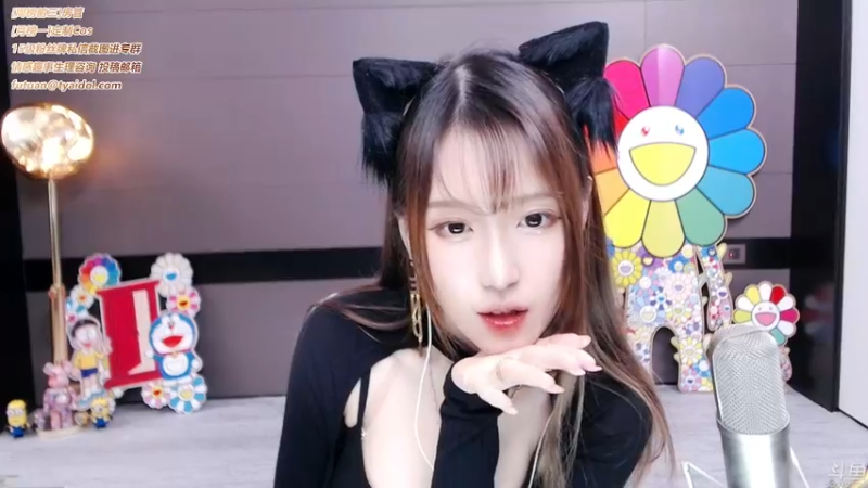 腐团儿DOUYU_4624967_2021_08_07_直播录像