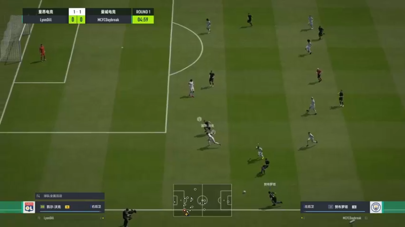 【2021-08-13 16点场】FIFAOnline4官方直播间：FSL S10