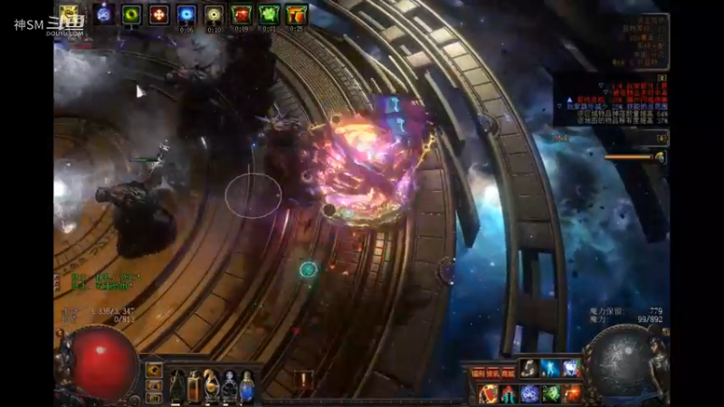 爱剪辑-先祖秘藏赛季开荒第十五天