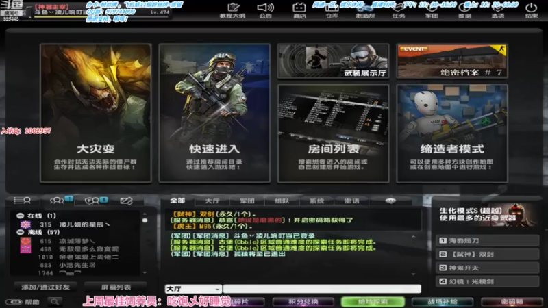 【2021-08-12 13点场】凌儿响叮当灬：姐就是女王，自信带光芒。