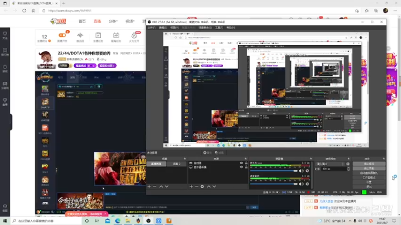 【都别说爱我CN】Dota1  遇到耐久选手，虽然队友不是很聪明，但是毕竟人多，战术执行下去还是能获胜的.mkv