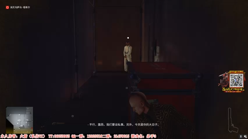 【2021-08-13 01点场】老田啦：【二哥】一个老实人