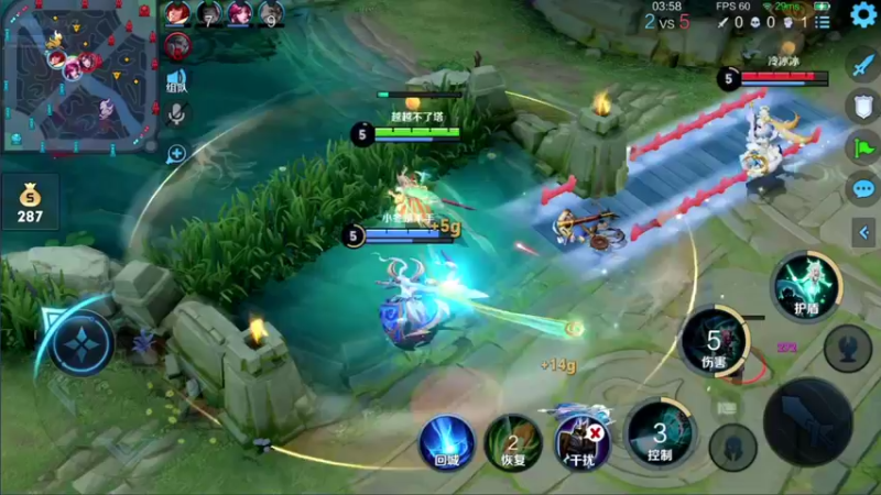 【2021-08-13 17点场】音七Simple：国服瑶冲冲冲