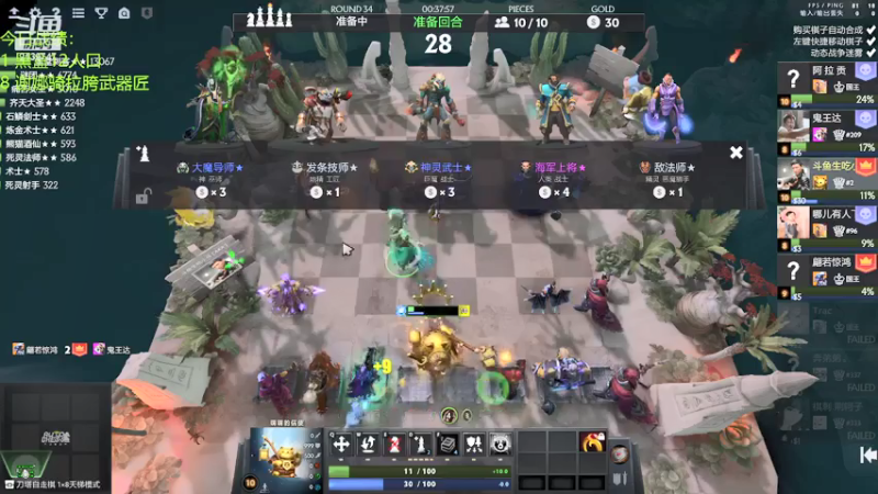 【2021-08-12 18点场】生吃小孩i：让自己快乐快乐才叫做意义~