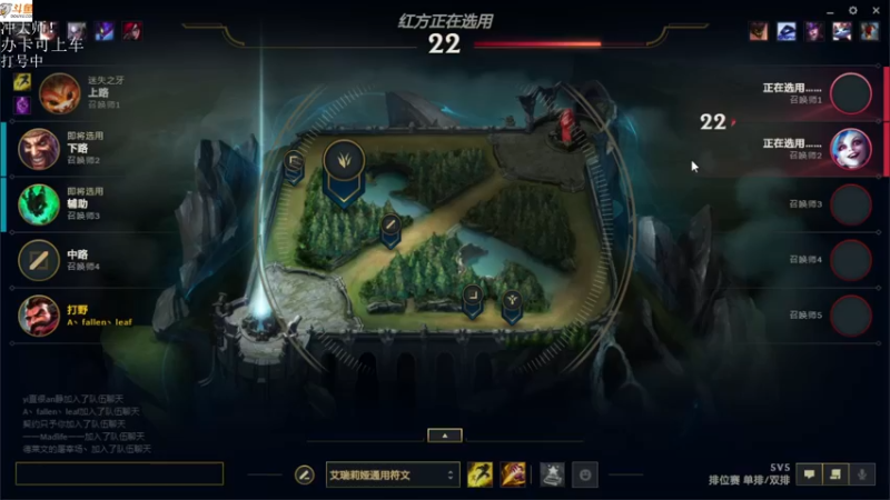 【2021-08-13 17点场】付skr：黄金上铂金！