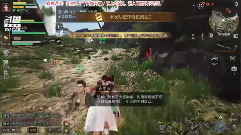 【2021-08-12 00点场】蓝总依然：蓝总：随便玩会。