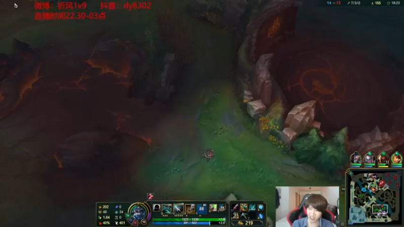 【2021-08-13 00点场】祈风1v9：国服第一VN！一个打八百多个！